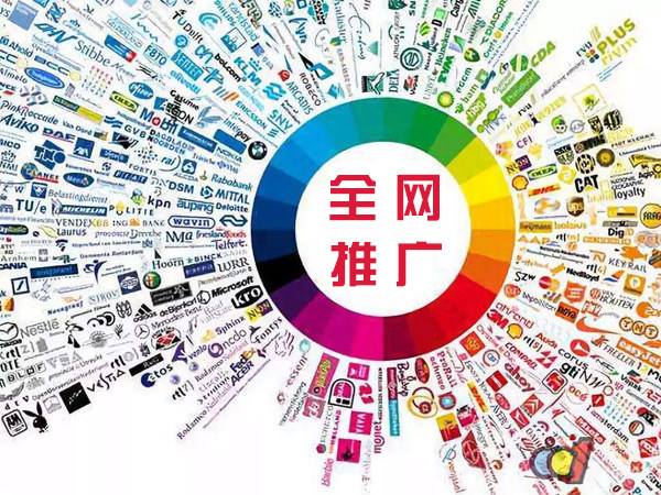 马龙传统企业进行网络营销需要注意的几个基础策略